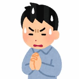 お祈り株投資家フラム