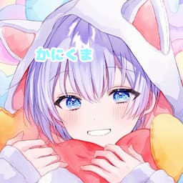 かにくま ch 🦀🧸