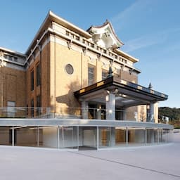 京都市京セラ美術館 / Kyoto City KYOCERA Museum of Art