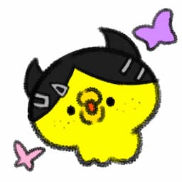 沖縄に行くために