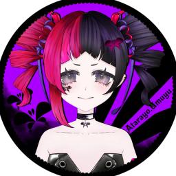 可惜夜うむゆ Atarayo Umuyu