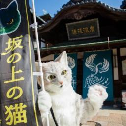 ミクちゃんねる