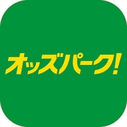 【公式】オッズパーク