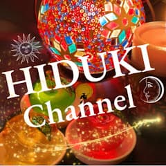 HIDUKI Channel*陽月チャンネル / 霊感タロット カードリーディング