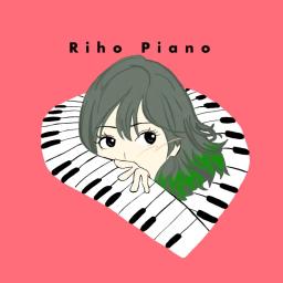 りほピアノ Riho Piano