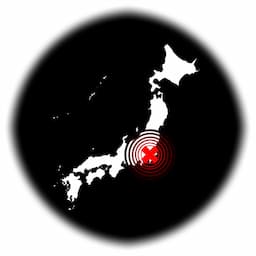 地震監視委員会(ESC)