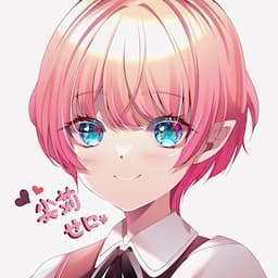 尖苅せにゃ -togari senya-