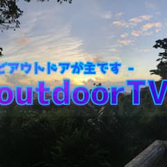 ノンさ！ outdoorTV 沖縄