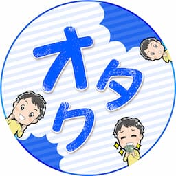 副業オタクみおパパのサクッと在宅ワーク