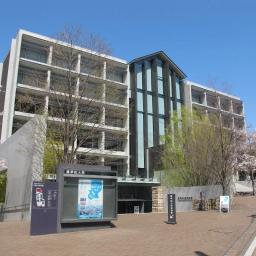 國學院大學博物館 Online Museum