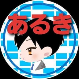 あるきゲーム実況