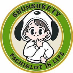 しゅんすけTV