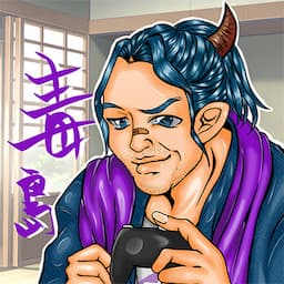 コンストラクション毒島のレトロ・懐ゲー実況本舗