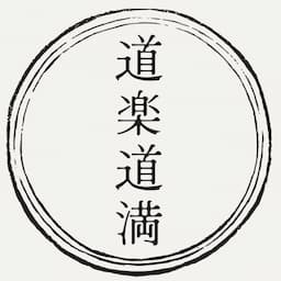 道楽道満TV -  Dōraku Dōman TV