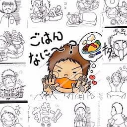 辻ヤスシのロッカールーム