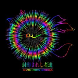 てりるむラジオ