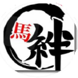 【馬めがね】元競馬関係者が伝えるパドック部門