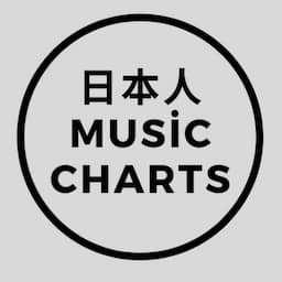 日本人 Music Charts