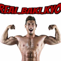 リアルバキKYOの筋トレLife
