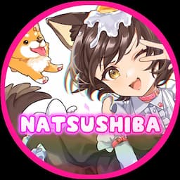 なつしばちゃん  /  Natsushiba