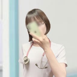 看護師なーすの在宅副業チャンネル