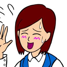 【耐え子の日常】そろ谷のアニメ