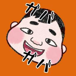 ガバガバシュガー🟫