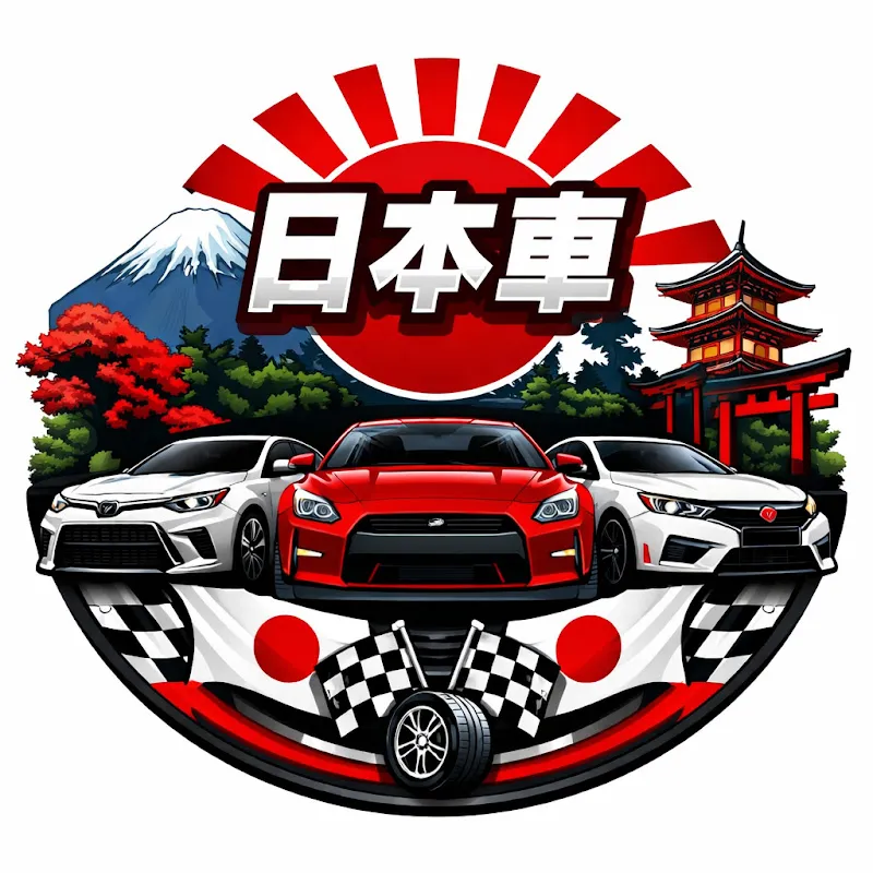 日本車レビュー