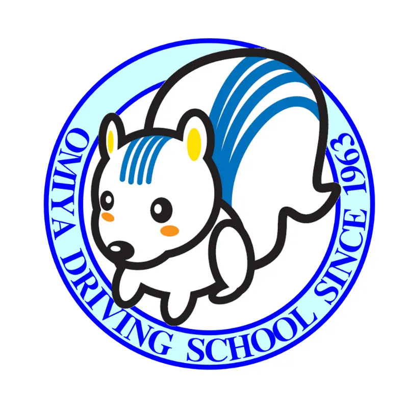 大宮自動車教習所 公式チャンネル