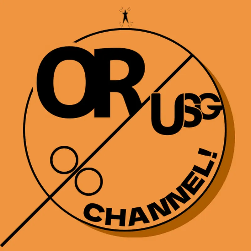 オレンジのUSGチャンネル