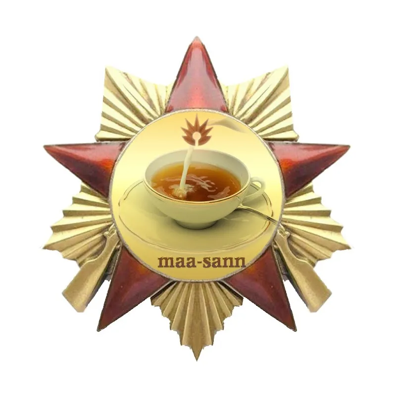 ZEROカズマーサン