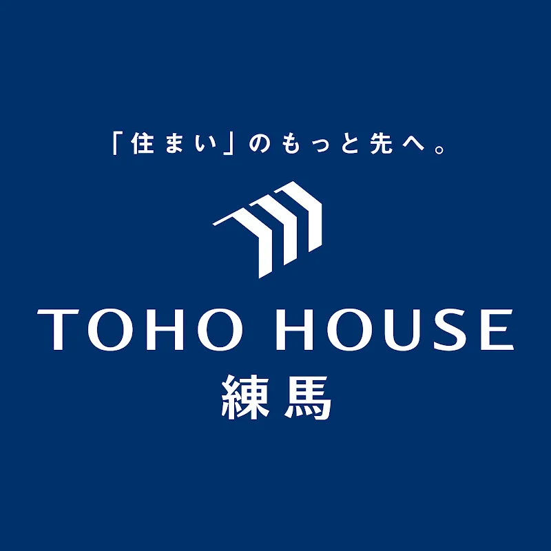 練馬不動産【東宝ハウス練馬】