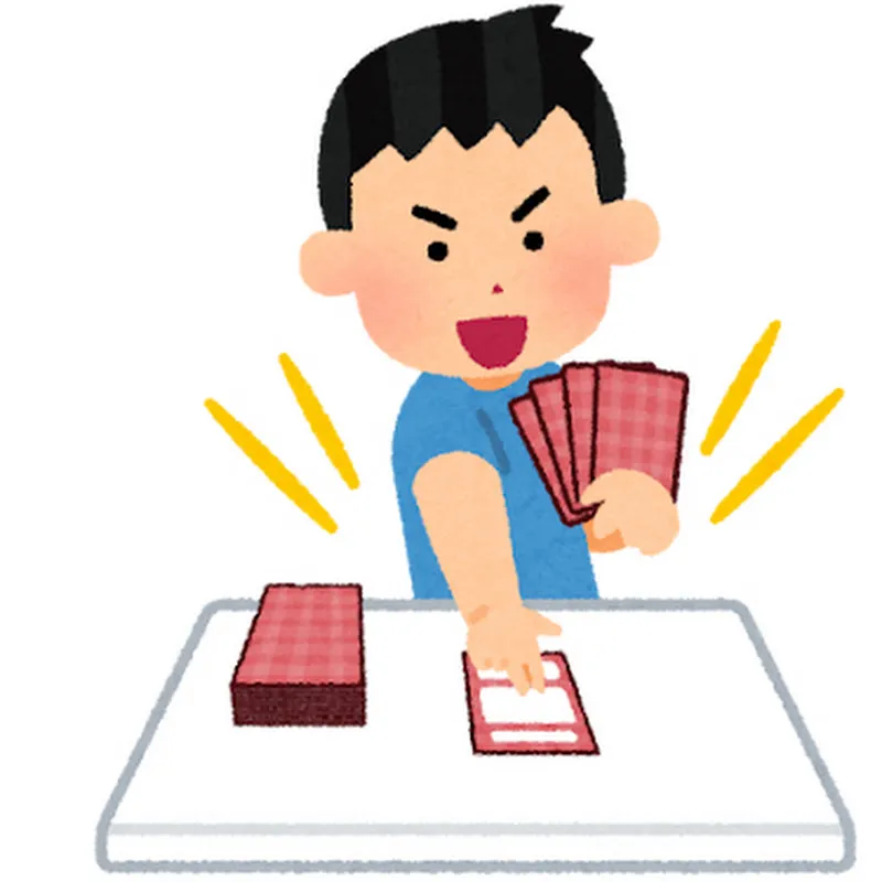 えっくん【パック開封】