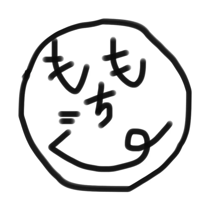 もちもぐチャンネル