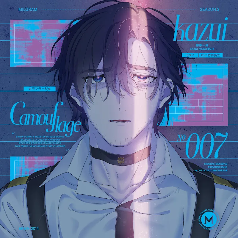 MILGRAM KAZUI CV Ryota Takeuchi - Topic