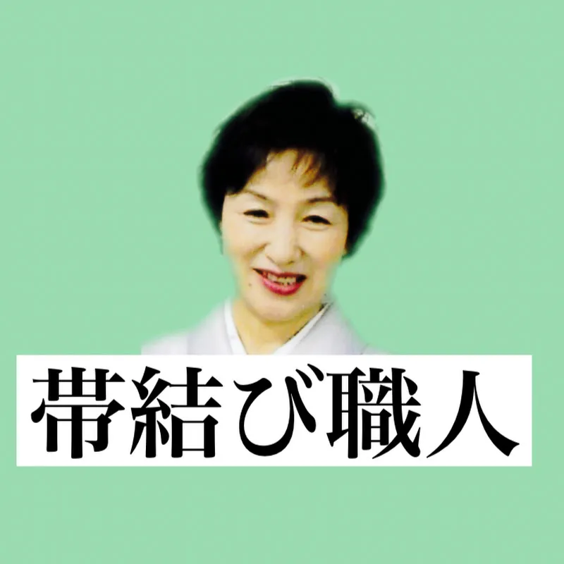 着物教室artkapila